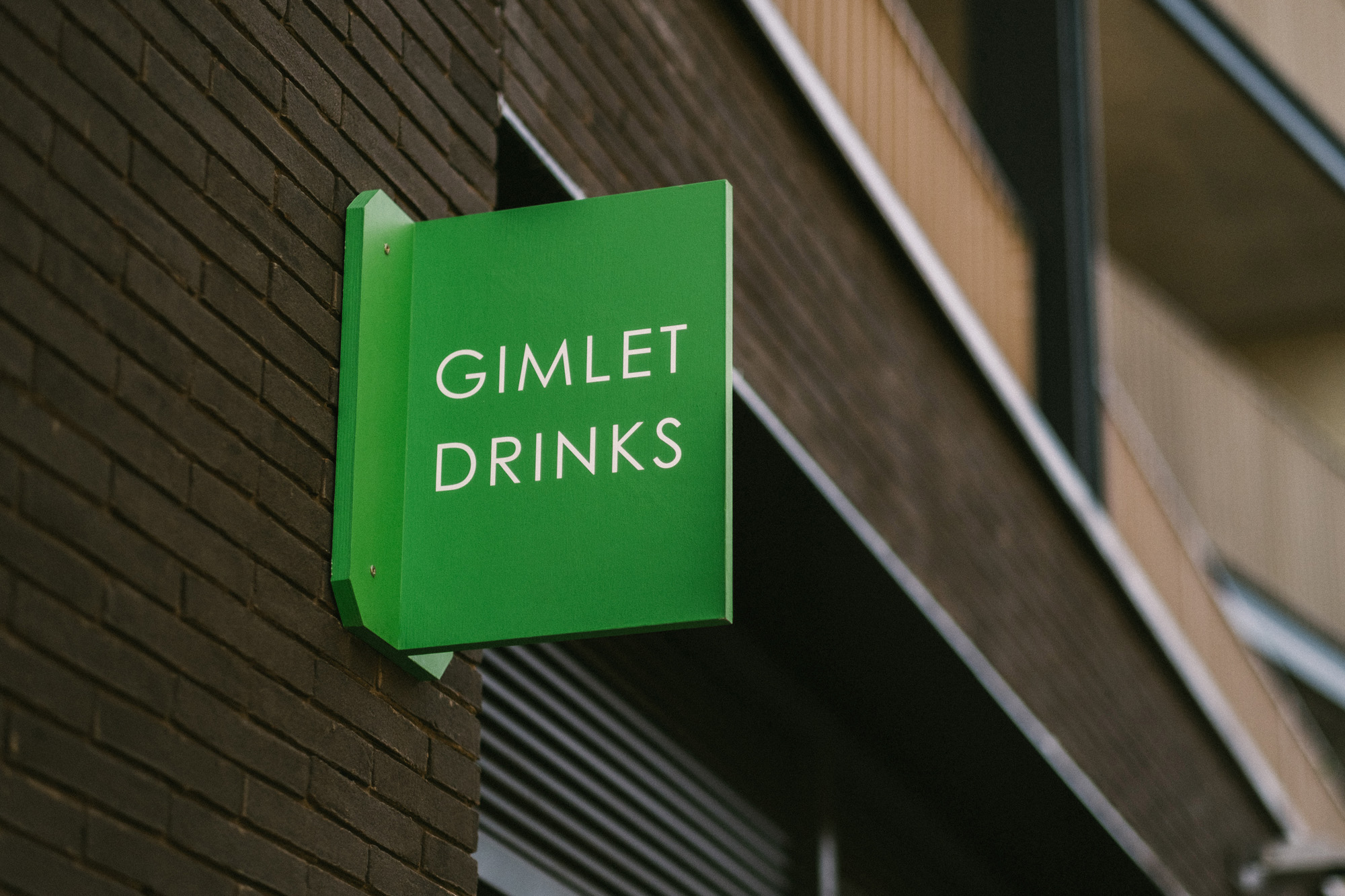 Gimlet-Sign